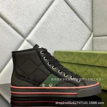 跨境外贸G 家1977高帮帆布板鞋2024新款复古老花经典百搭休闲男女