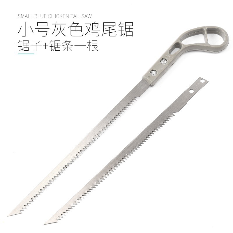 日式鸡尾锯锋利手锯特快手锯超硬手把日式小锯子正品家用快速