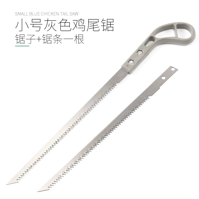 Японская коктейльная пила острые ручные пилы Экспресс ручная пила супер жесткая ручная ручная ручка