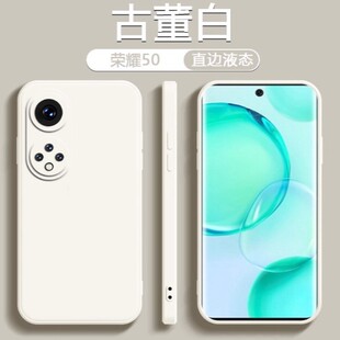 �m�Øsҫ50�֙C��Һ�B���z50Pro�¿�ֱ߅���o��50SE�H�wĥɰܛ��