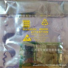 A20B-3900-0282�l�ǿ��ŷ��ȴ濨ȫ����Ʒ�F؛�|��һ��ԃ�r�ػݳ�