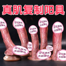 �Ð��ڙCŮ�÷���ꖾ���ο�����zܛ��������o������Ȥ�Ԑ����