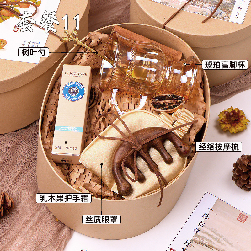 新中式中秋节伴手礼实用公司送员工福利礼品中国风礼盒月饼定.制|undefined
