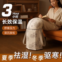 可折叠泡脚深桶过小腿家用便携式过膝足浴养生保温泡脚桶洗脚盆