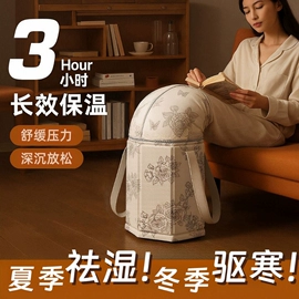 围裙、袖套;收纳袋收纳包;充水热水袋