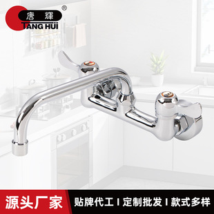 �~�렝������ �N�����w���ˮ�۸߉��羳ˮ���^ˮ��ȫ�~�yо