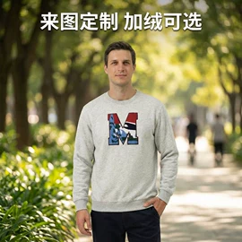 男式卫衣;男式休闲短裤;男式T恤