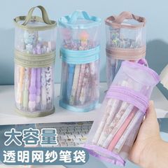 透明筆袋高颜値シンプル鉛筆新文房具箱ins文房具大容量スタンド式筆袋学生