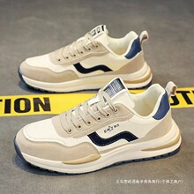 �\����Ь���＾2025�¿���ʿ���eЬ�ٴ�ӽq�����ϵ�Ь���п�