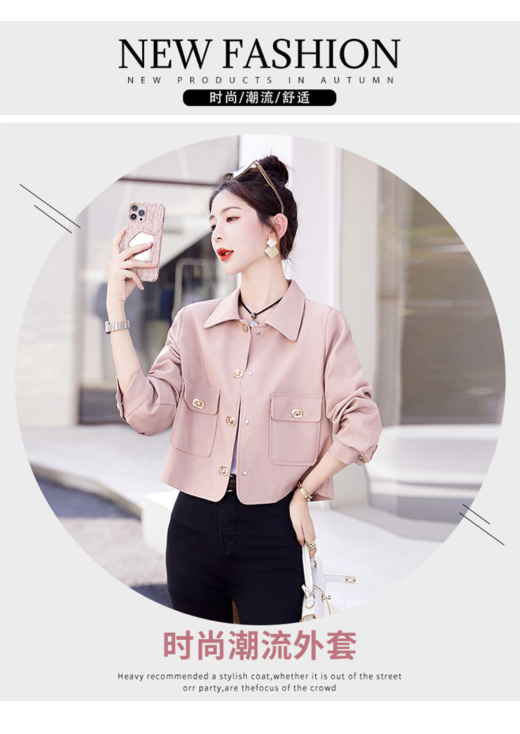 E9631 2580K ÁO DA NỮ XIAENHA MÙA XUÂN THU ĐÔNG PHỤC CỔ CỔ ĐIỂN THỜI TRANG NỮ G06 SẢN PHẨM MỚI