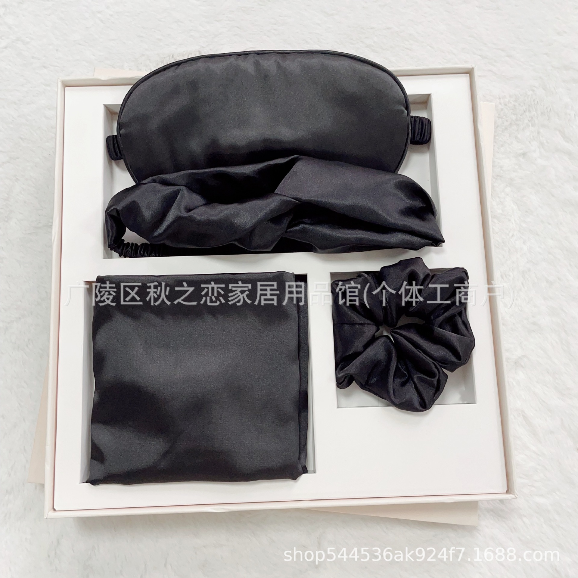 Boda al por mayor acompañante caja de regalo de viaje máscara de ojos almohada anillo de cabello de cuatro piezas para el hogar dormir máscara de ojos