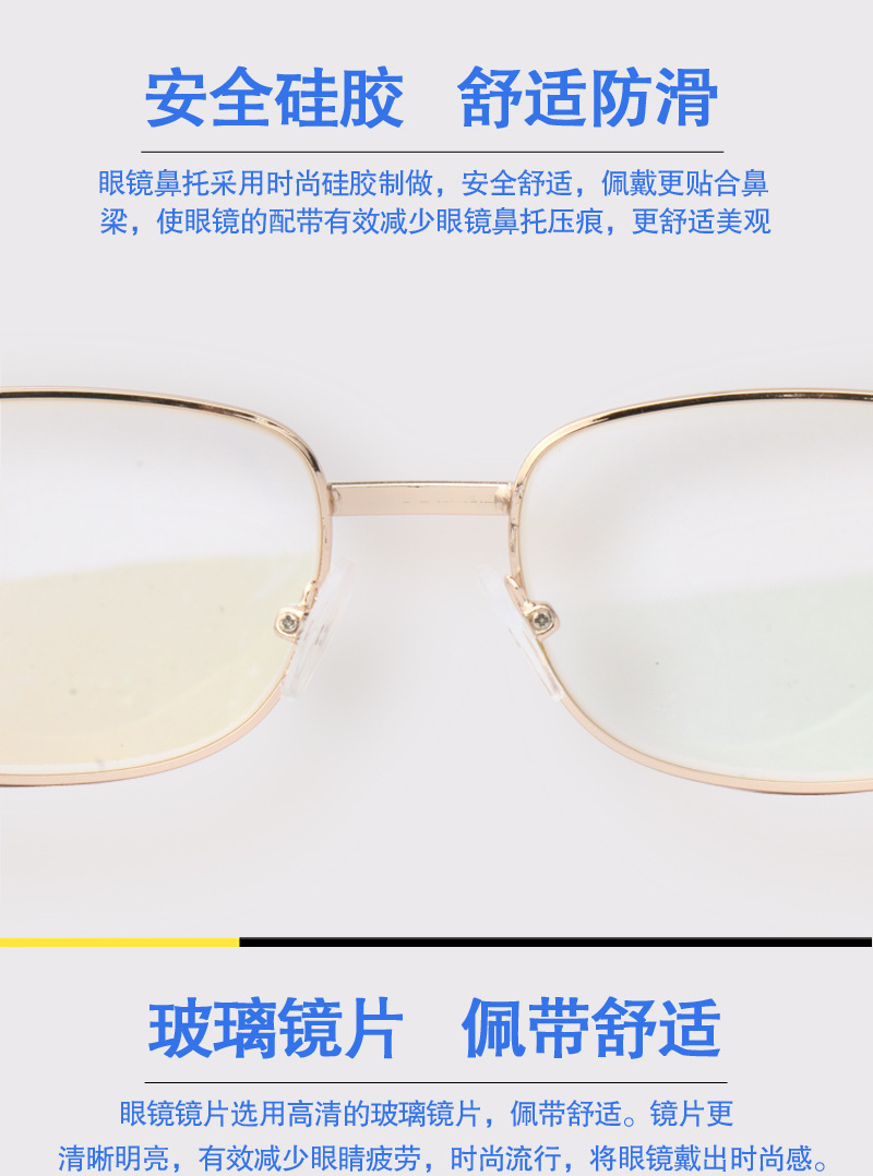 详情_08.jpg