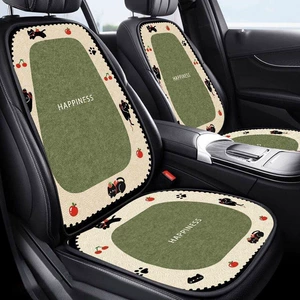 Cute-style car seat cushions, suitable for all seasons, comfortable car seat pads, dust-proof, seven-piece set