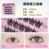 Butterfly Bamboo Shadow glue-free 4-row trilogy