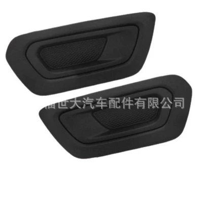 Lamp Cover, Light frame