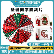 ���ӠC�����Dӡ����Ĥ�羳�}�Q�����b���øߏ���ϩ����Ĥ�������l