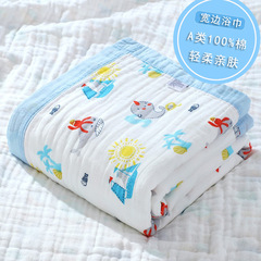 【Strictly Selected】Cotton Gauze Baby Towel, Pure Cotton Newborn Wrap, Baby A-Grade Full Cotton Wholesale Children's Bath Towel