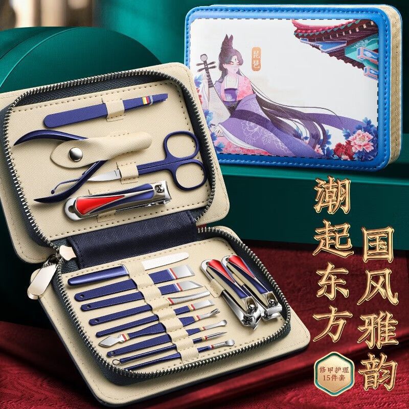 Nail groove nail clippers herramientas de tendencia nacional de uñas tijeras de uñas gruesas duras set de cortador de uñas tijeras de pelo nasal casero pedicura