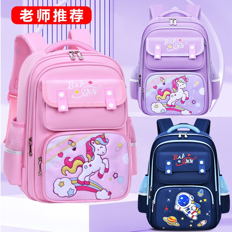 Nuevas mochilas para niños y niñas 123456 grados mochilas impermeables de gran capacidad