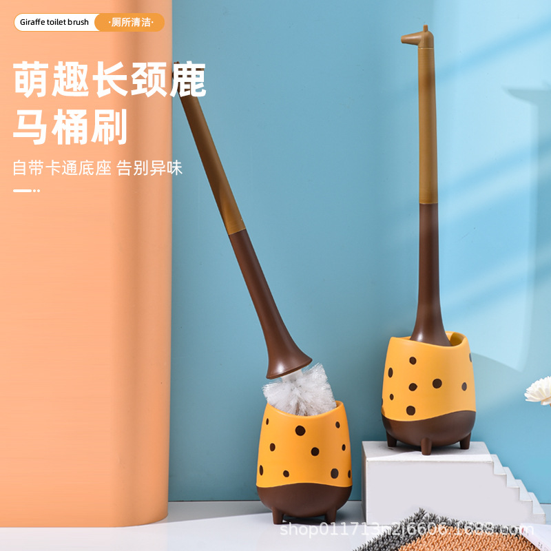 Songtai Home Creative Fawn Toilet Brush No Dead Angle Long Handle Toilet Soft Hair Plastic Toilet Cleaning Brush Wholesale