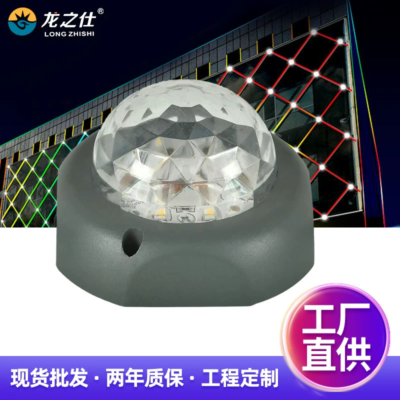 Светодиодный точечный источник света рекламная дверная вывеска пиксельная лампа наружная водонепроницаемая лампа светового экрана