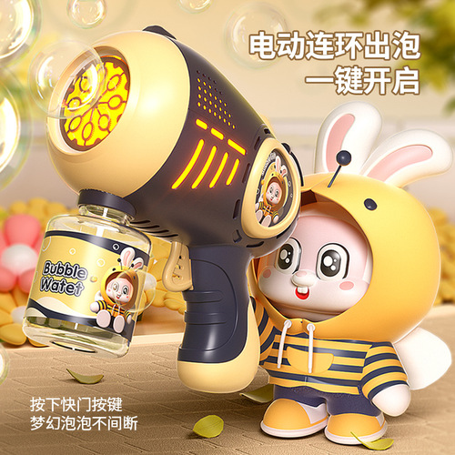 Handheld bubble blowing machine internet celebrity wedding space bubble gun children's fully automatic electric bubble machine toy for boys and girls