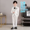White jacket, vest, trousers, brooch