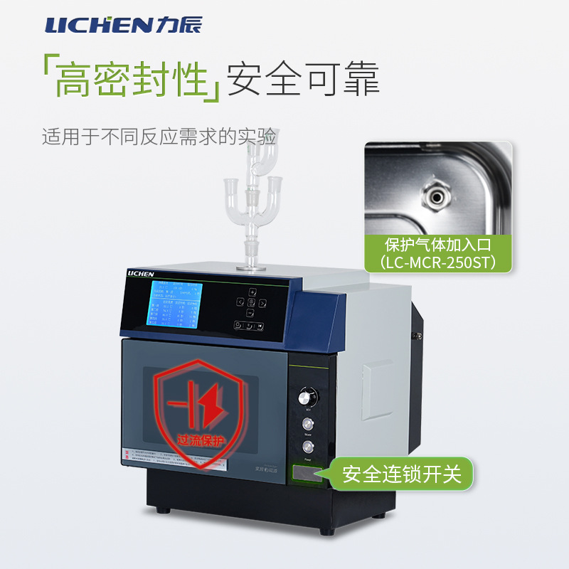 ����΢����ѧ��Ӧ��ʵ����304����ַ�Ӧ������΢����ѧ��ȡ��