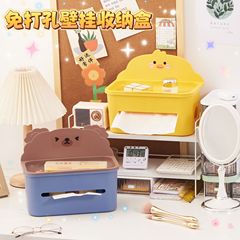 Cute hanging storage rack baby bedside hanging basket diaper storage box dormitory phone artifact tissue box