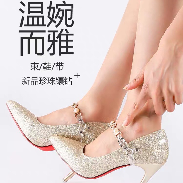 Hebilla de sujeción para zapatos de tacón alto para mujer, evita que el talón se deslizze, no requiere instalación, cierre tipo cordón.