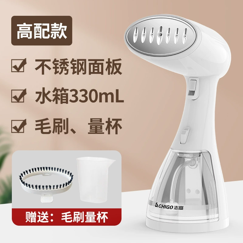 Жигау hand holding hanging ironing machine steam electric iron home small portable ironing clothes dormitory ironing machine