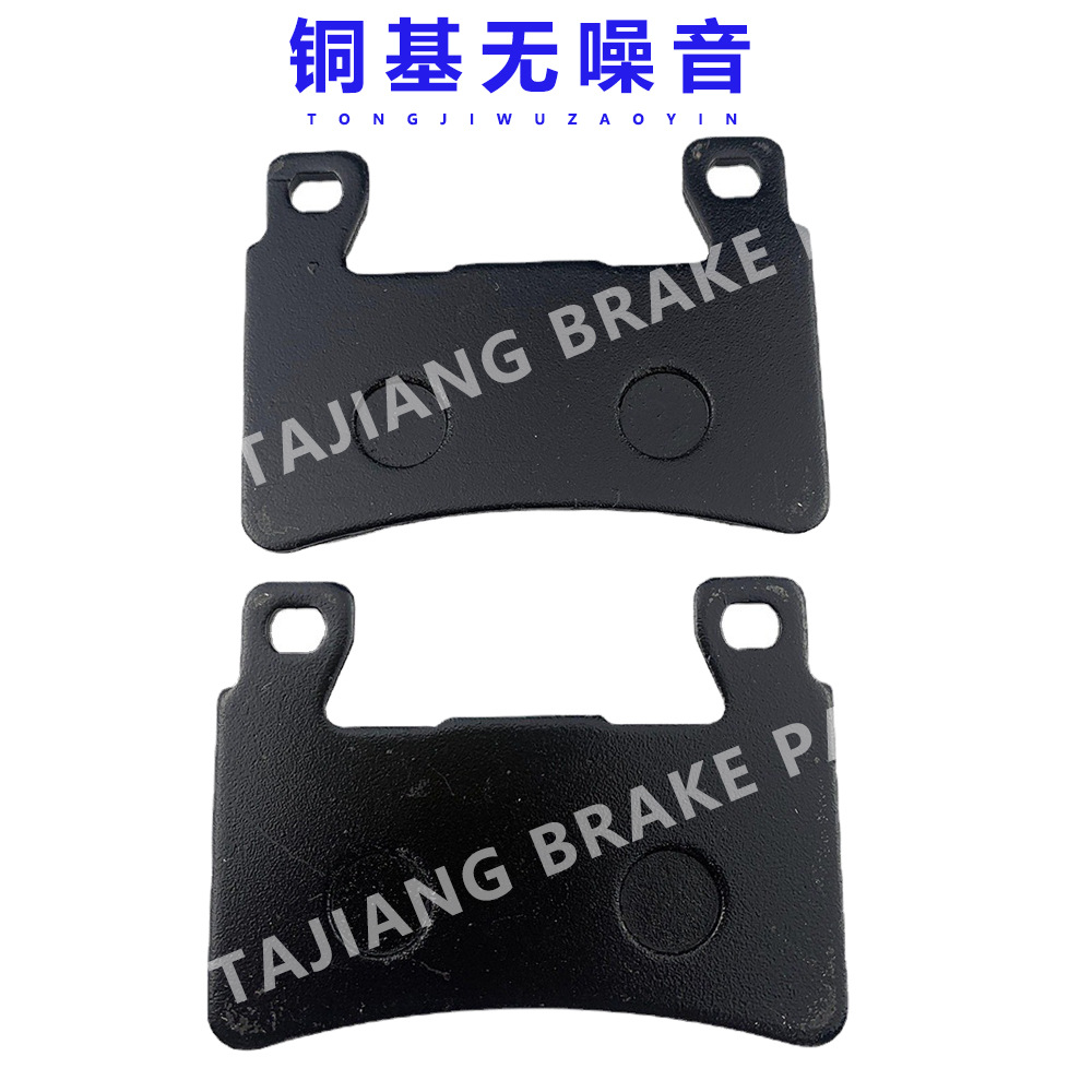 Pastillas de freno de la motocicleta harley XR1200 delantero y trasero CUATRO pastillas de freno de la motocicleta GD250