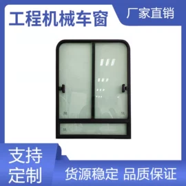 车身及附件;车门;驾驶室及配件