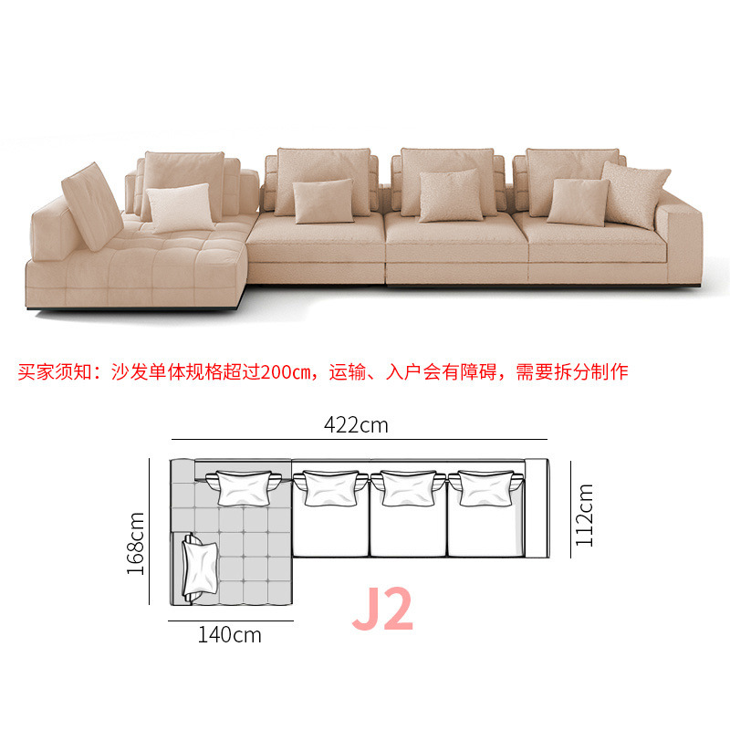 Sofá Lawrence, sala de estar de Foshan, Guangdong, Italia, apartamento grande de alta gama, nuevo sofá de cuero de esquina minimalista italiano