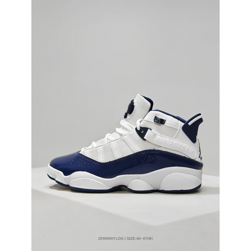 Zapatillas Altas de Baloncesto de Caucho con Amortiguación y Soporte para Cancha y Exterior image 9