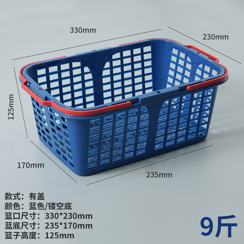 工場直販 ピッキングプラスチックバスケット フルーツバスケット ヤマモモ イチゴ プラム ピーチ チェリー ブドウ 桑 ビワ|undefined