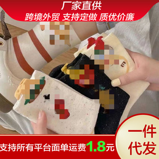 Summer Japanese Style Cartoon Cute Hamburger Fries Socks Women's Medium-size All-match Ins Trendy Internet Popular Sports Cotton Socks