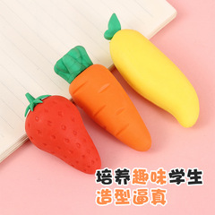 Cute Creative Giant Fruit Cartoon Eraser for Children and Primary School Students, Bulk Supply of Large Erasers