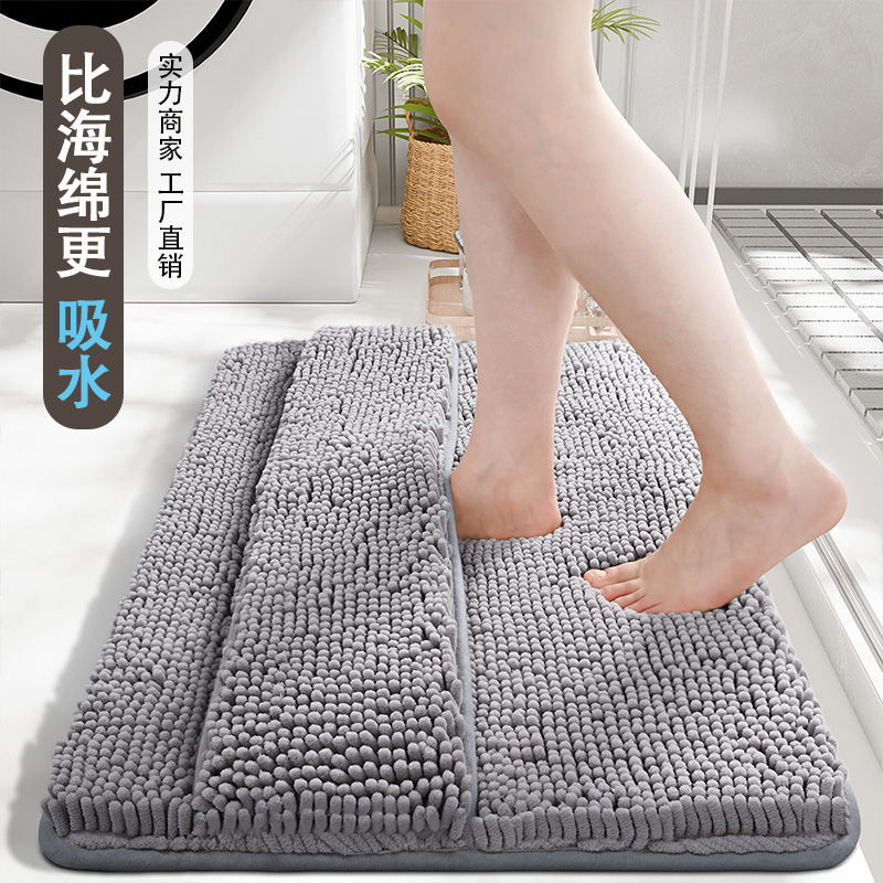 Cross-border New Chenille Bathroom Thickened Absorbent Floor Mat Bath Room Door Quick-drying Wipe Foot Mat Toilet Foot Mat