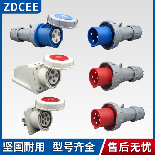 ZDCEE Waterproof IP67 Male/Female 220V AC Connector 380V Aviation Socket Industrial Plug 63/125A