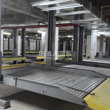 eɽͣ܇U ܙCеͣ܇^Ҏ