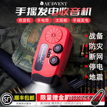 �֓u�l������C���䑪������̫��ܳ�늌��๦�����Ͳ�����b��