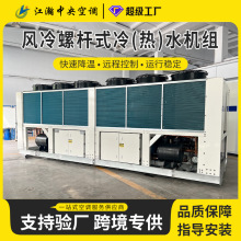 �ݗUʽ�L��ģ�K�C�M���I��ˮ�C�͜�ʽ����C�L���һ�w��u�����