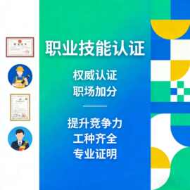 平面设计广告主kv画册宣传册产品手册排版折页展板图片详情页设计