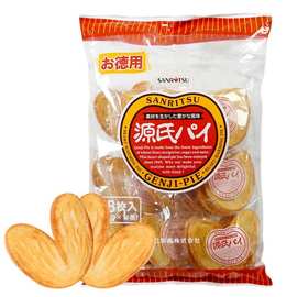 日本进口零食sanritsu三立源氏蝴蝶酥爱心小饼干大包装奶油千层酥