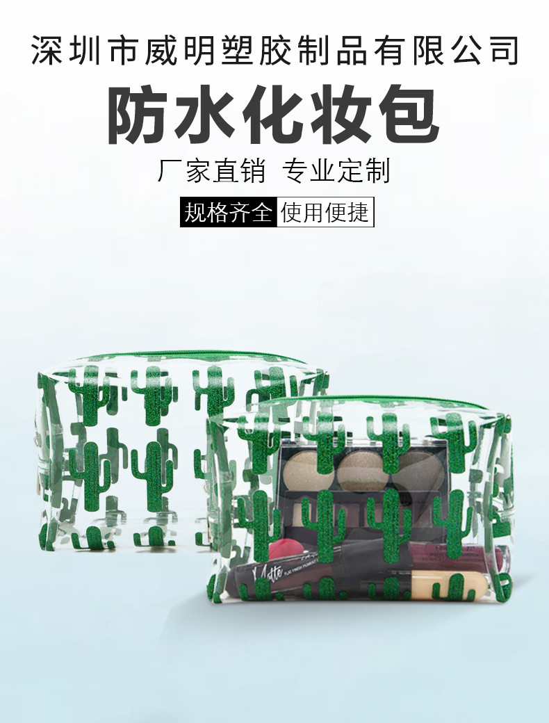 ͸EVAױŮʿˮɰEVAױEVAʽó