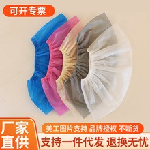 一次性鞋套无纺布加厚家用室内套脚学生成人耐磨透气防尘脚套无尘