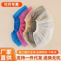 [2026 back to school season] indoor dust-proof disposable shoe covers, thickened and non-slip, 100 pairs | a must-have for moving into a new house