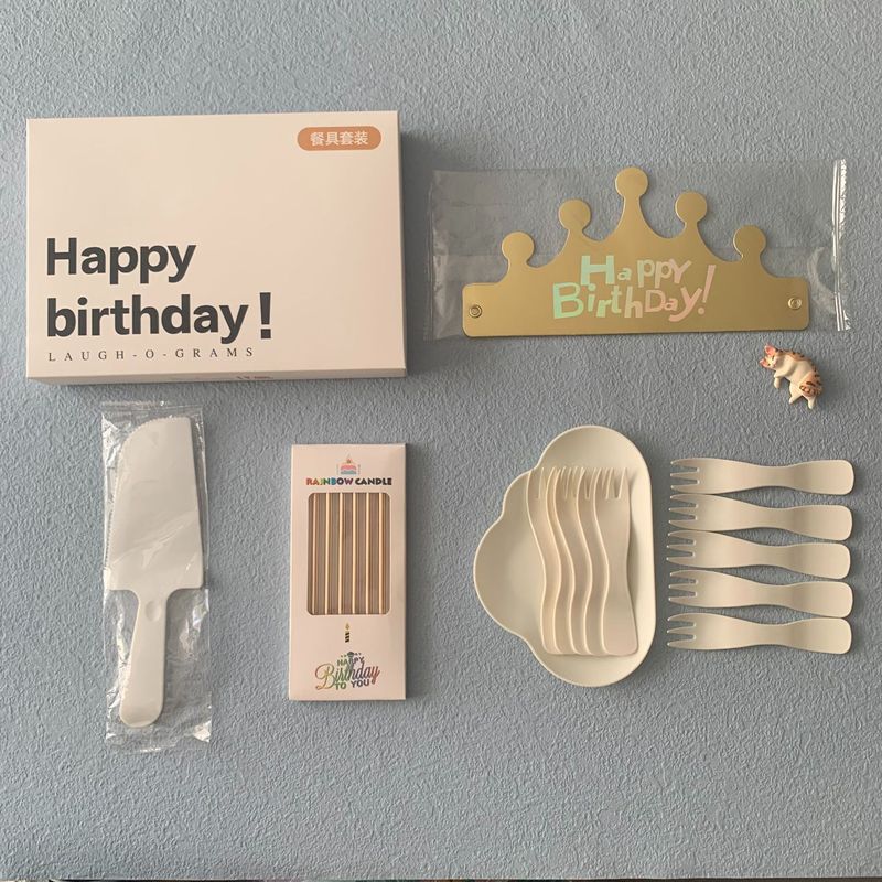 誕生日食器包装紙皿使い捨てディナープレートケーキカトラリーセットHPギフトボックス5点セットホットスタンピングロゴ|undefined