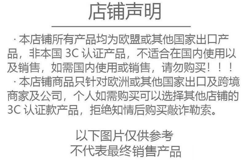 13181564072_1601174256